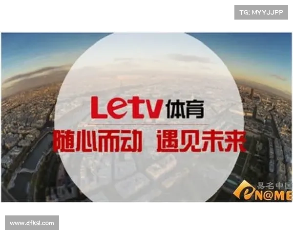 乐视高尔夫赛事激情启幕顶级球星争锋直播盛宴不容错过 乐视高尔夫赛事激情启幕顶级球星争锋直播盛宴不容错过