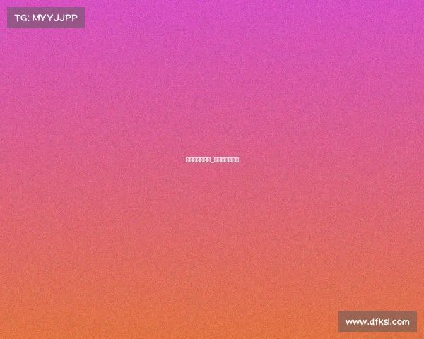 世界杯赛事回访_世界杯回放视频