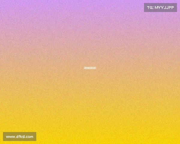 巴萨主场不败纪录