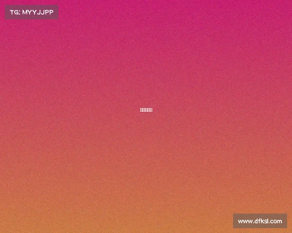 校运会赛程 校运会赛程