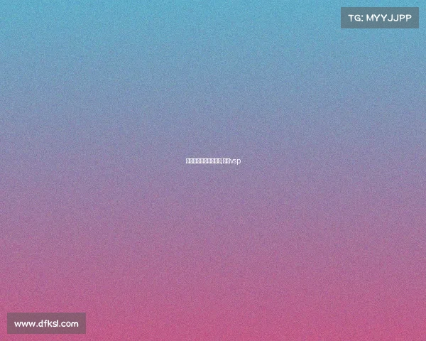 牛津联对朴次茅斯赛事,牛津vsp