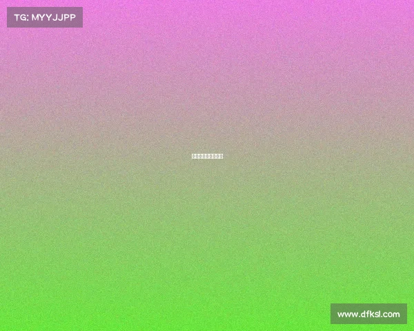 奔驰赞助网球公开赛