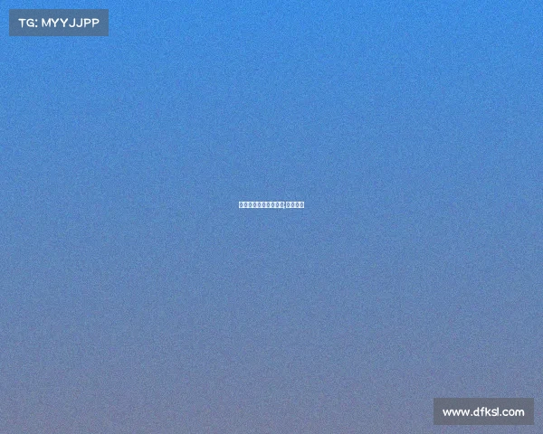 篮球赌球遇到赛事中断;球赛赌注